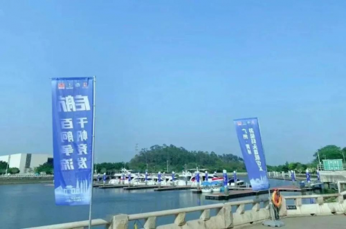持續(xù)五天！2023亞洲游艇展在廣州黃埔區(qū)長洲島游艇碼頭開幕