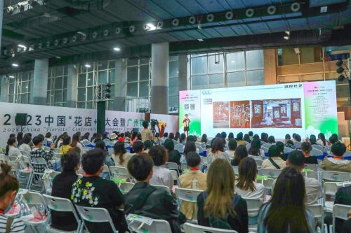 2024花城“新秀花事”亮點搶先看！和廣州國際花藝節(jié)一起解鎖“花經(jīng)濟(jì)”財富密碼(圖5)