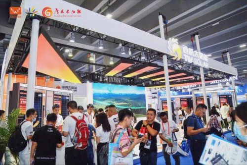 鏈接全球光儲資源！8月8-10日，2024世界太陽能光伏暨儲能產(chǎn)業(yè)博覽會羊城啟幕！