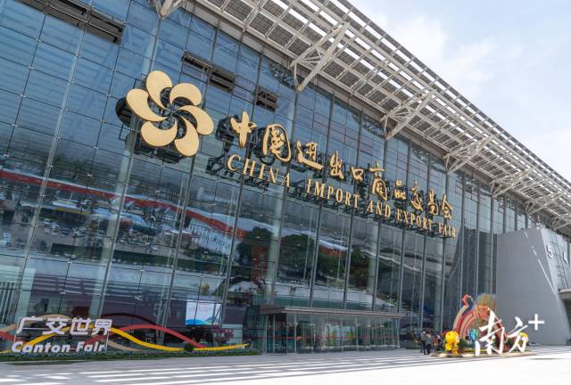 南方+記者 鐘志輝 攝