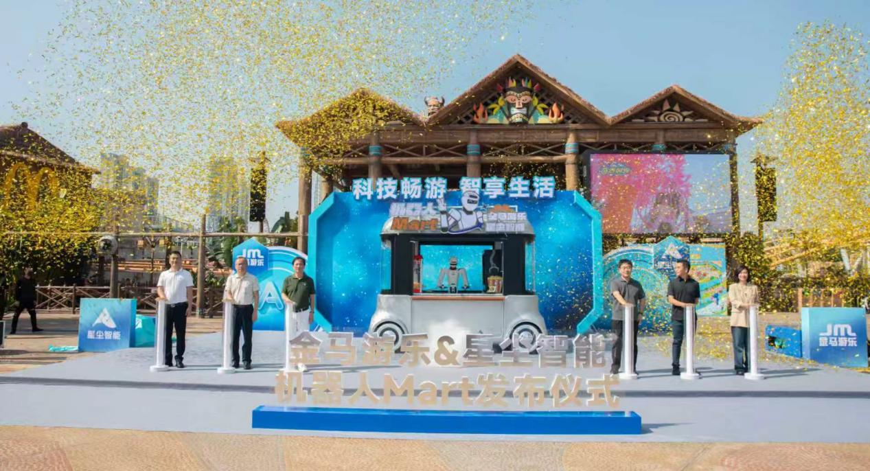 1763343394526527.png 圖片1.png