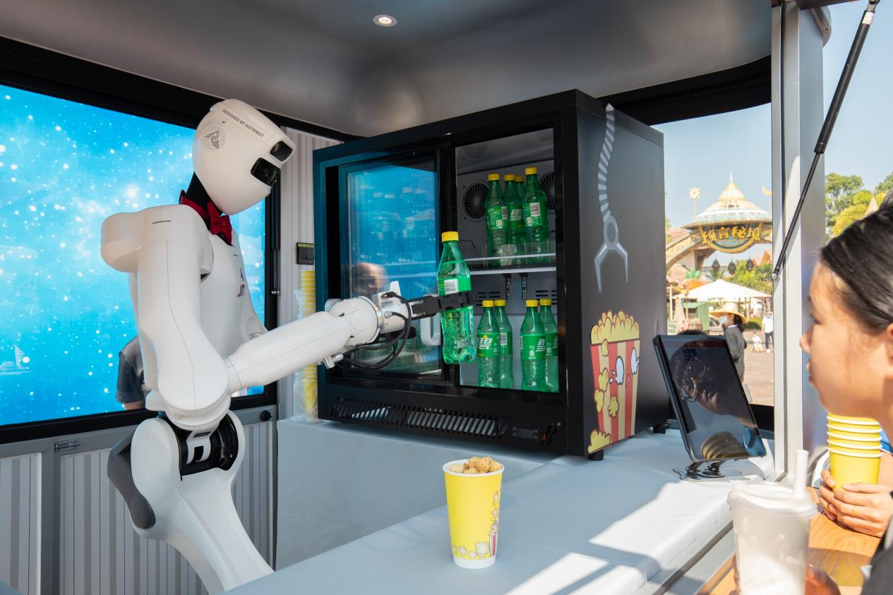 1763343548554165.png 圖片5.png