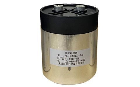 手動投切控制和自動控制電力電容器有什么區(qū)別？